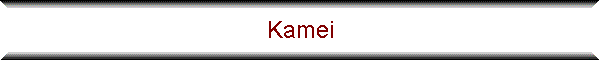 Kamei